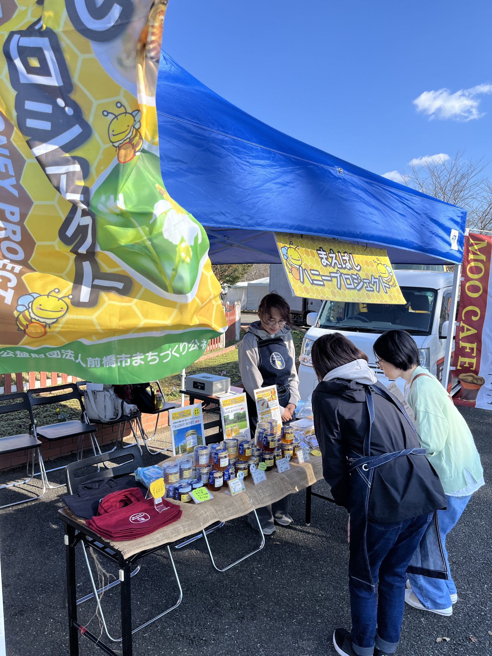 バニー学園発売イベント景品 バニー学園 フェルシアC賞 み その他
